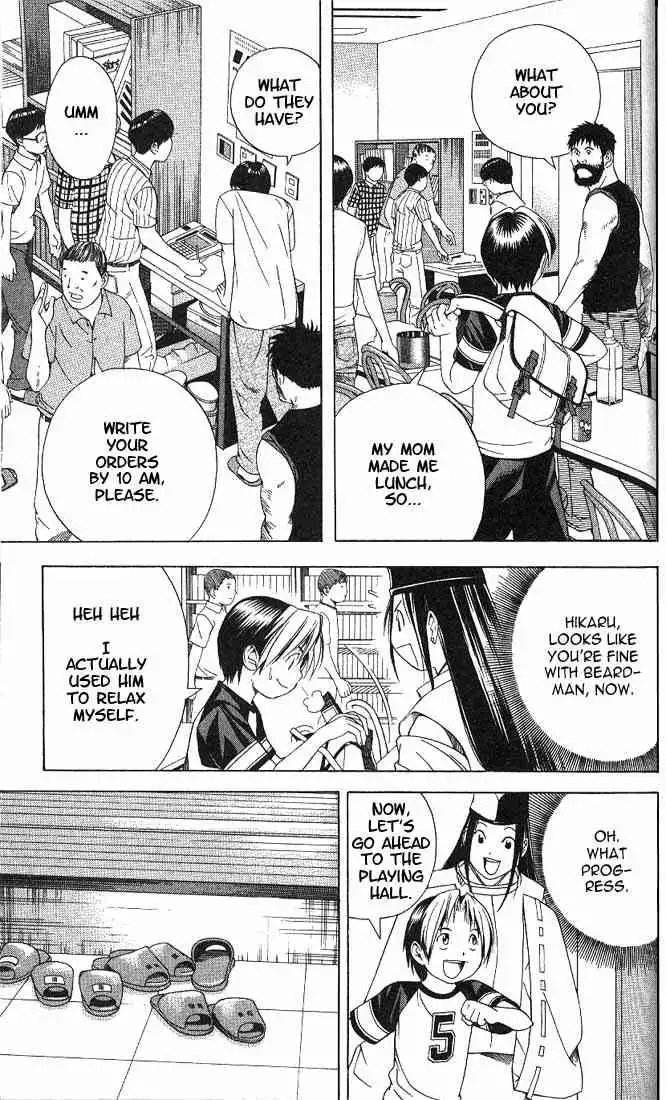 Hikaru no go Chapter 77 7